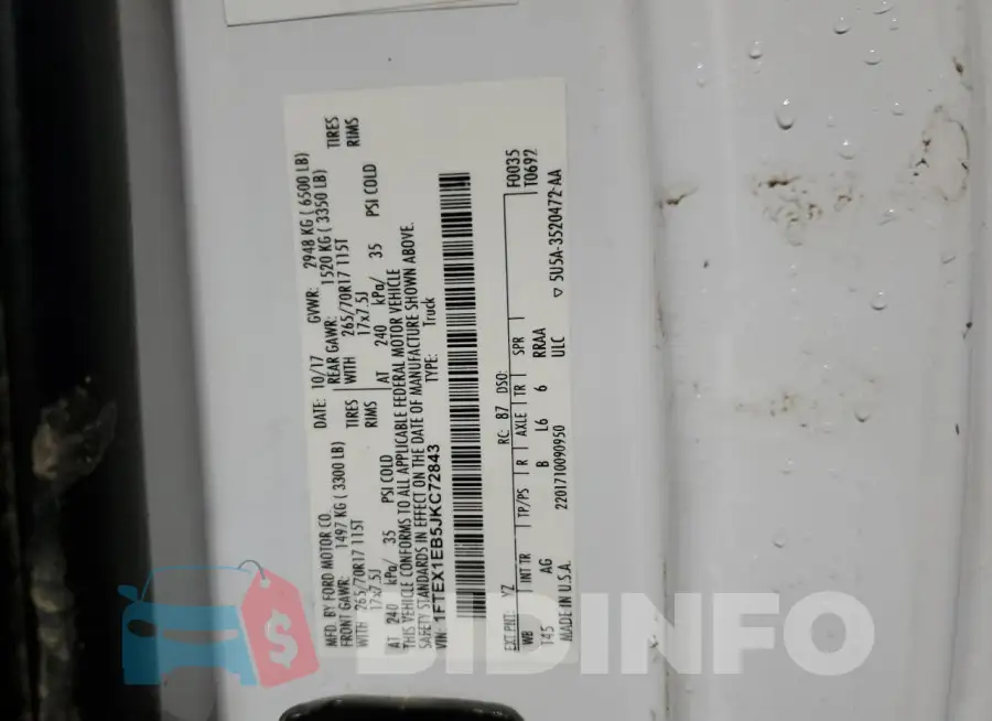 1FTEX1EB5JKC72843 Photo# 12
