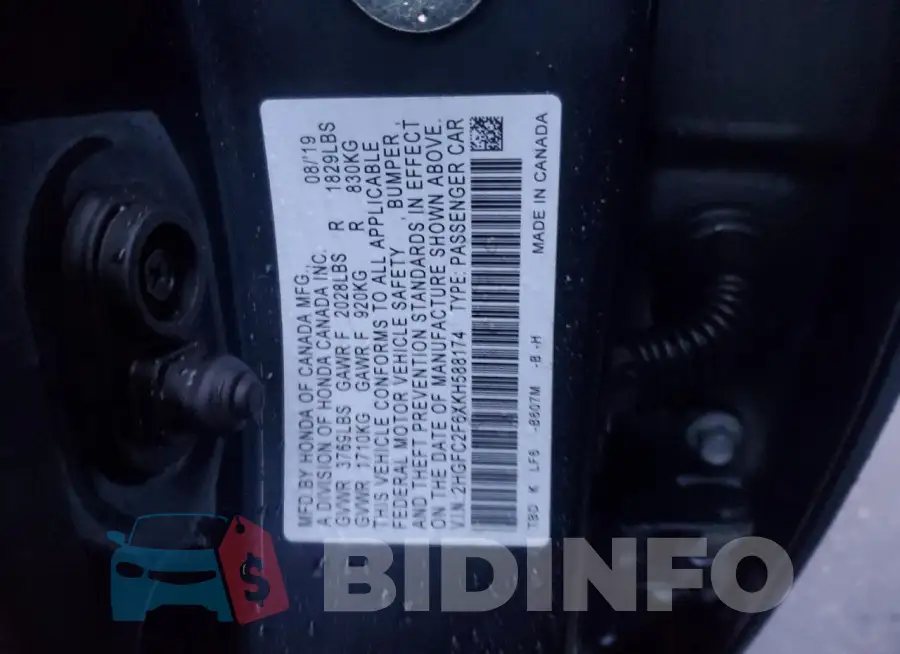 2HGFC2F6XKH588174 Photo# 12