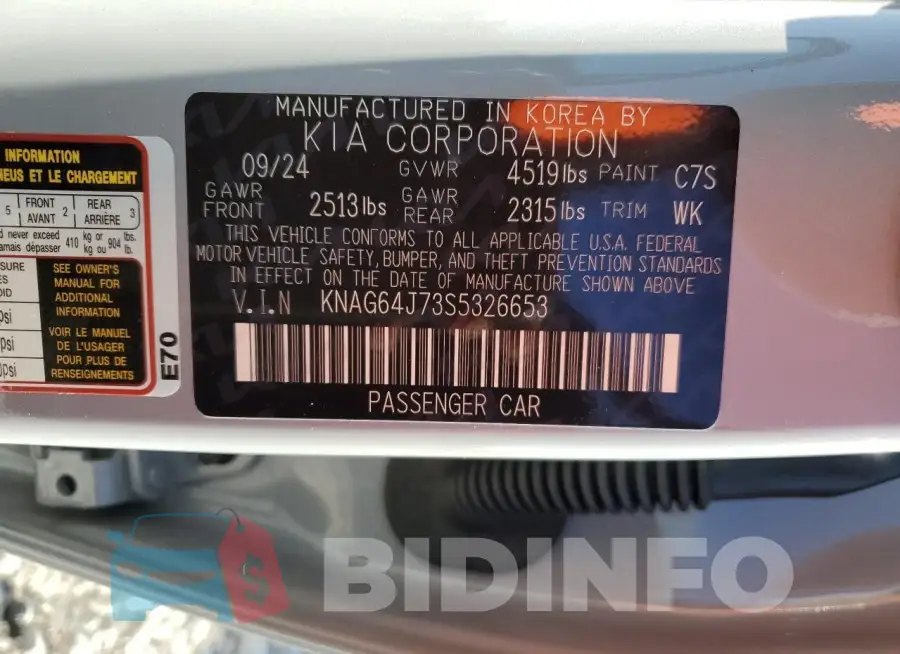 KNAG64J73S5326653 Photo# 13