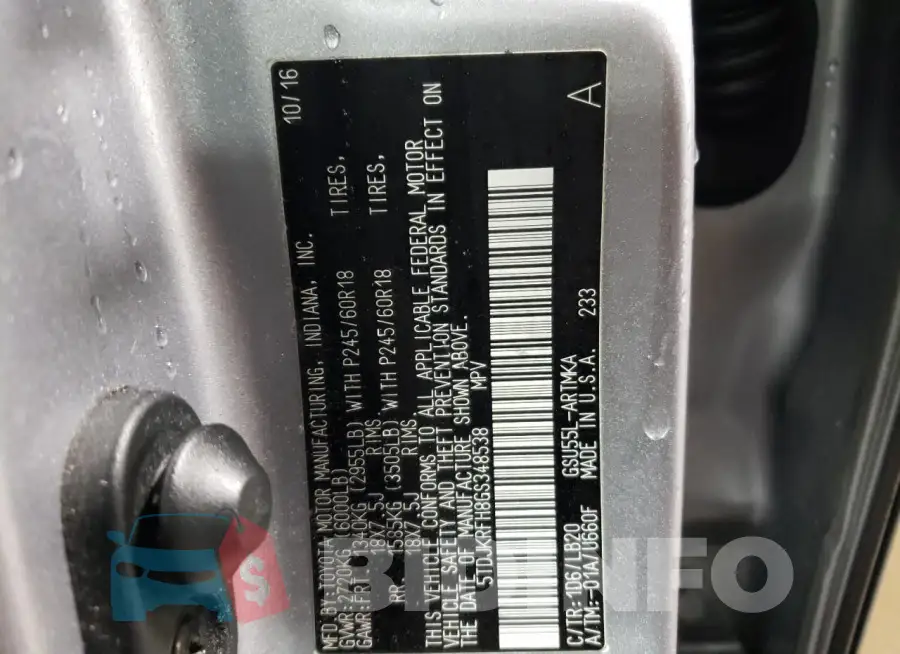 5TDJKRFH8GS348538 Photo# 14