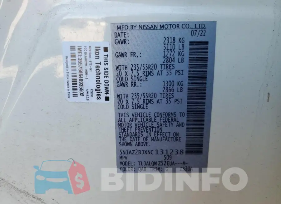 5N1AZ2BJXNC131238 Photo# 13