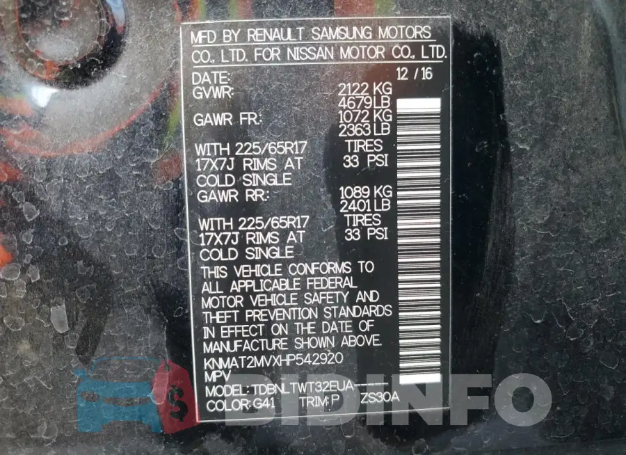 KNMAT2MVXHP542920 Photo# 13