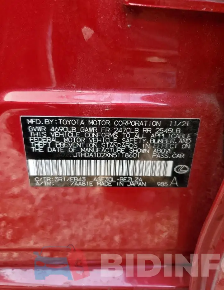 JTHDA1D2XN5118601 Photo# 12