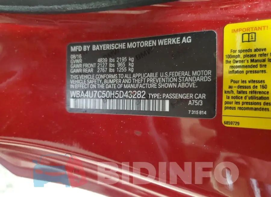 WBA4U7C50H5D43282 Photo# 12