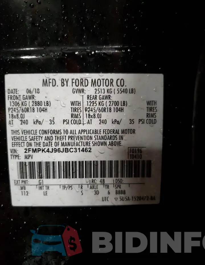 2FMPK4J96JBC31462 Photo# 14