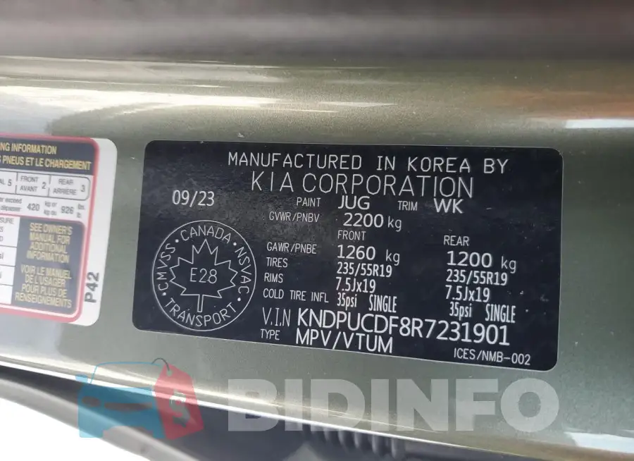 KNDPUCDF8R7231901 Photo# 13