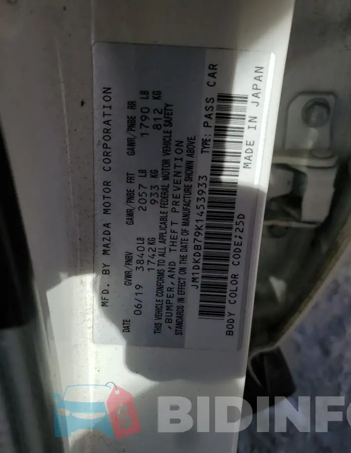 JM1DKDB79K1453933 Photo# 13