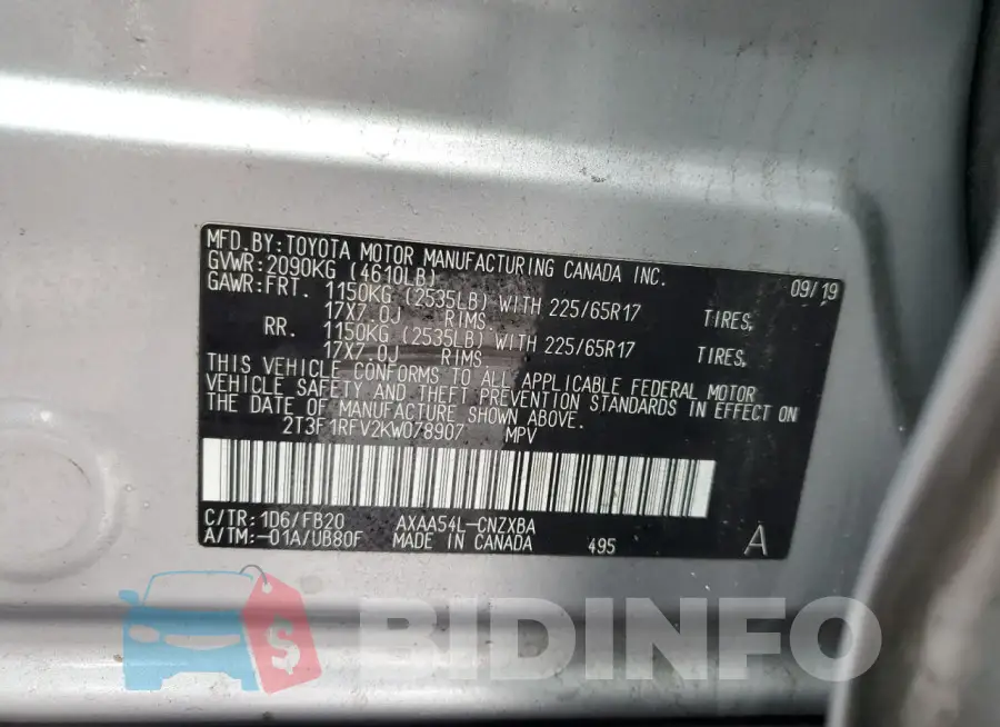 2T3F1RFV2KW078907 Photo# 13