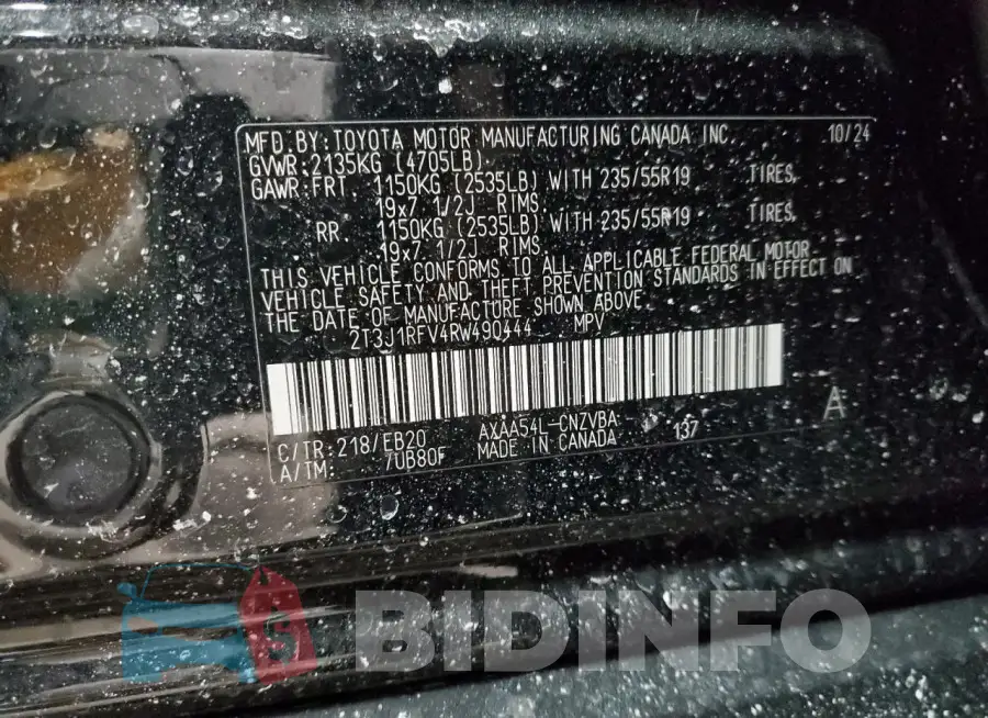 2T3J1RFV4RW490444 Photo# 14