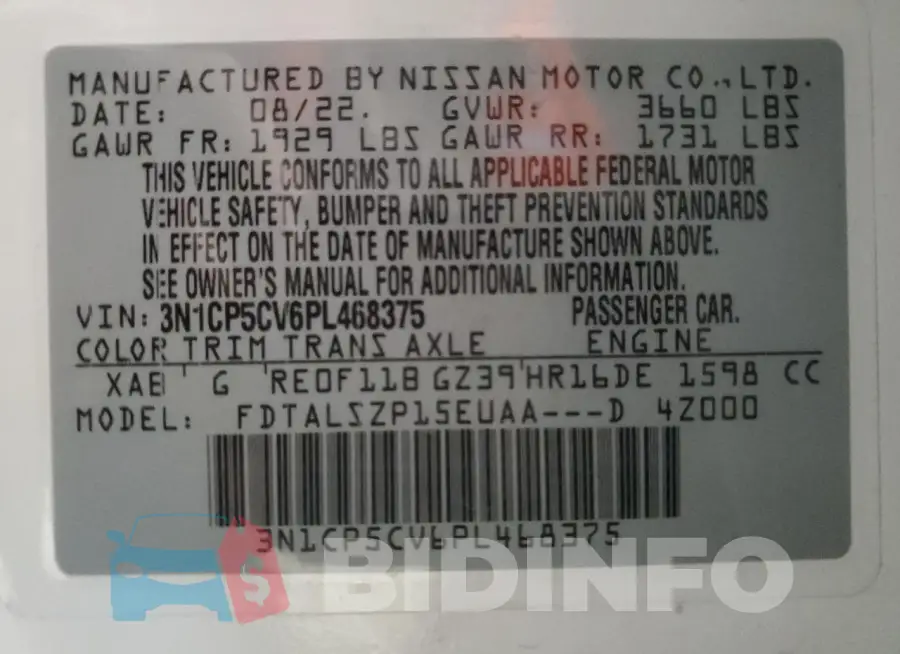 3N1CP5CV6PL468375 Photo# 14