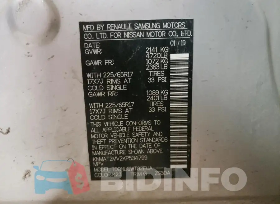 KNMAT2MV2KP534799 Photo# 13