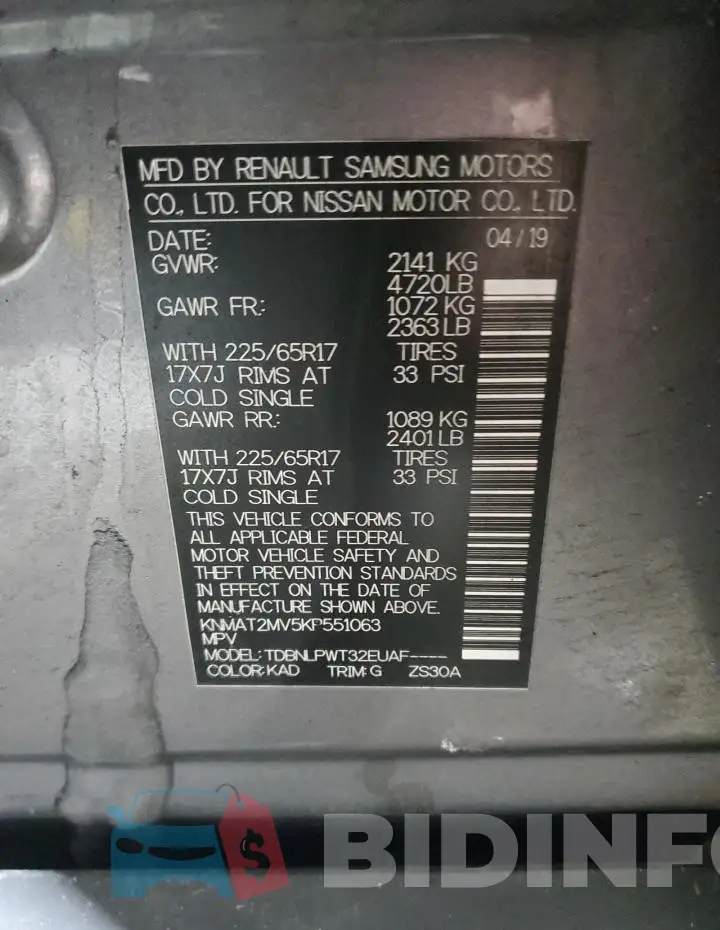 KNMAT2MV5KP551063 Photo# 13