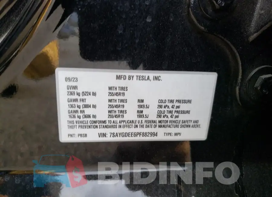 7SAYGDEE6PF882994 Photo# 14