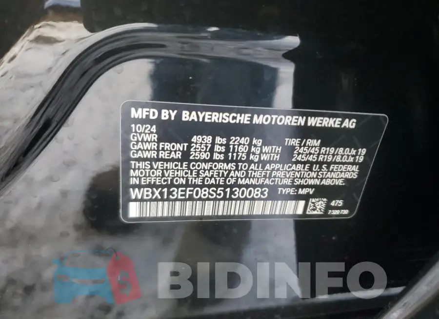 WBX13EF08S5130083 Photo# 13