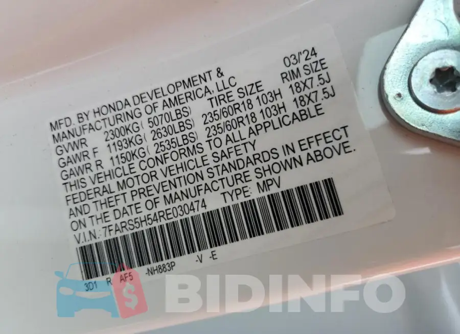 7FARS5H54RE030474 Photo# 13