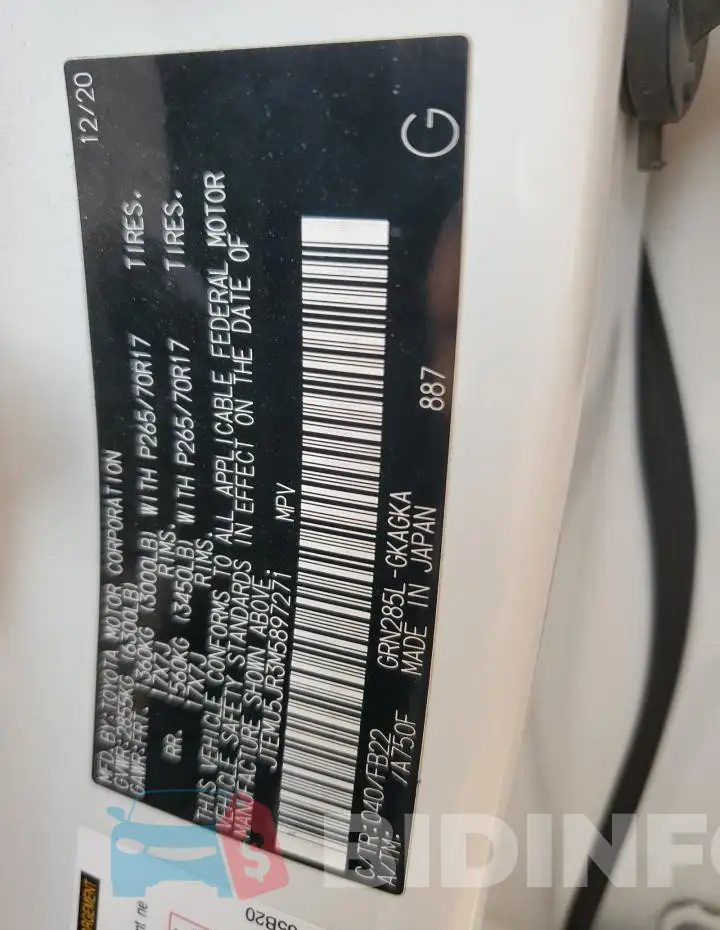 JTEMU5JR3M5897271 Photo# 13