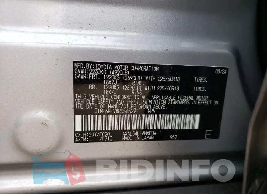 JTME6RFV8RD565291 Photo# 13