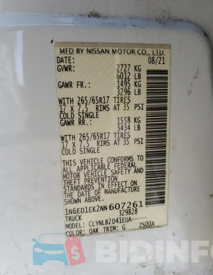 1N6ED1EK2NN607261 Photo# 13