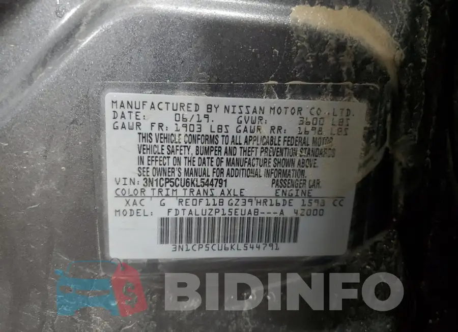 3N1CP5CU6KL544791 Photo# 12