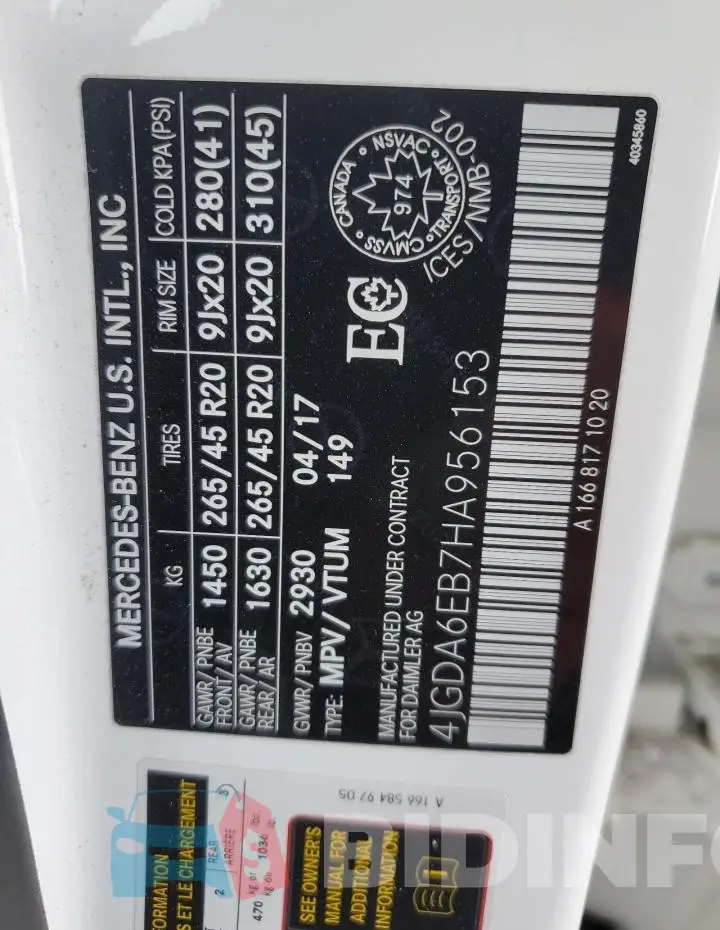 4JGDA6EB7HA956153 Photo# 14