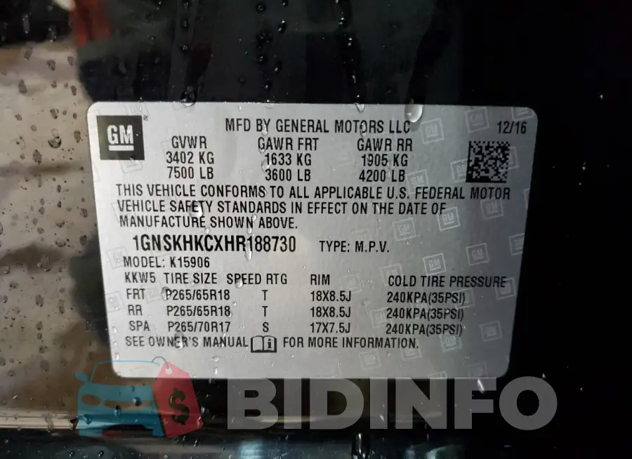 1GNSKHKCXHR188730 Photo# 13