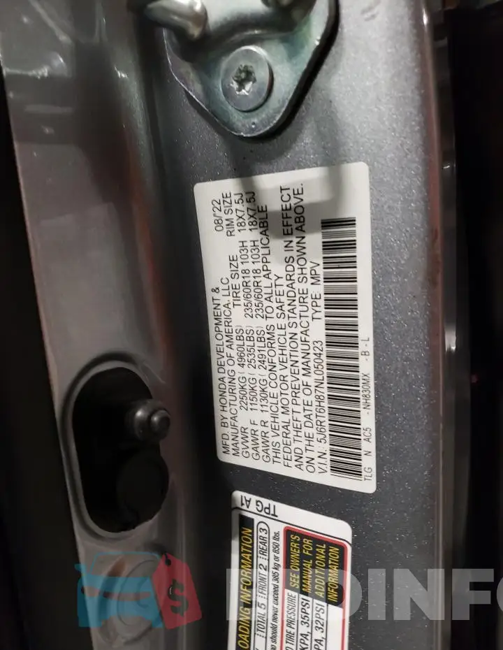 5J6RT6H87NL050423 Photo# 13