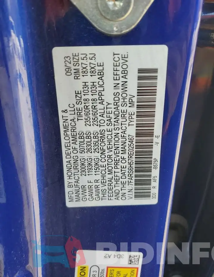 7FARS6H57RE025467 Photo# 13