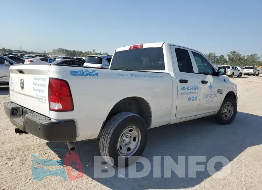 1C6RR6FG8MS550584 Photo# 3