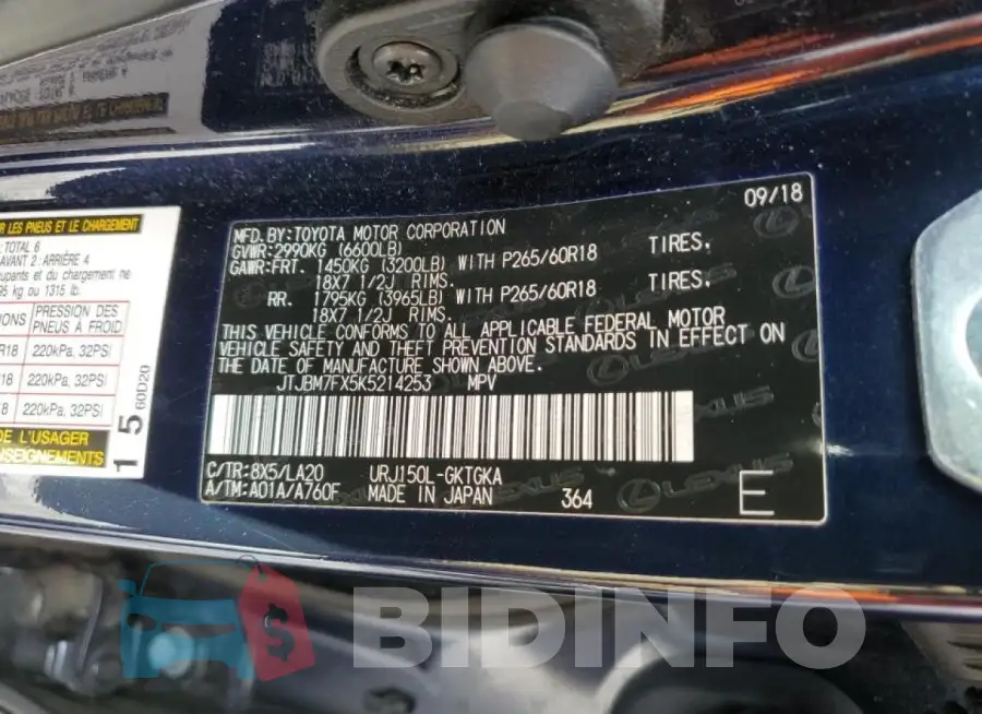 JTJBM7FX5K5214253 Photo# 14