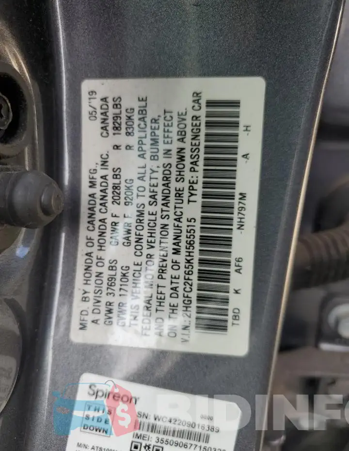 2HGFC2F65KH565515 Photo# 12