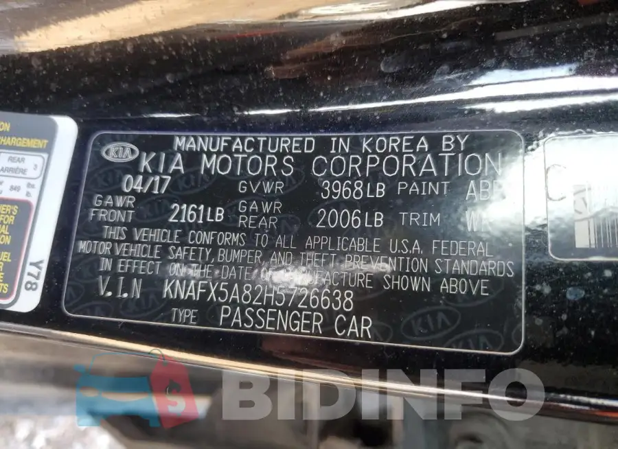 KNAFX5A82H5726638 Photo# 12