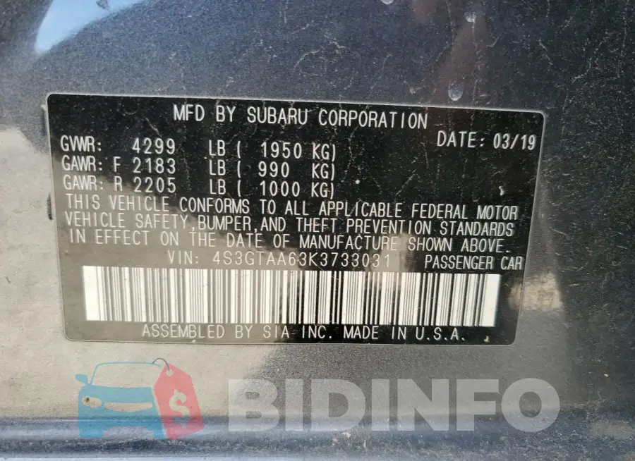 4S3GTAA63K3733031 Photo# 13