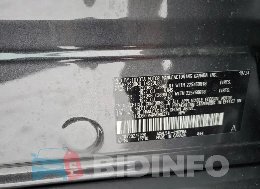 2T3E6RFV4RW080374 Photo# 14