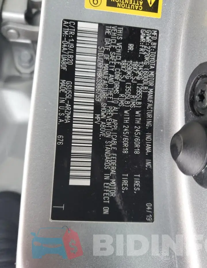 5TDJZRFH8KS986759 Photo# 13