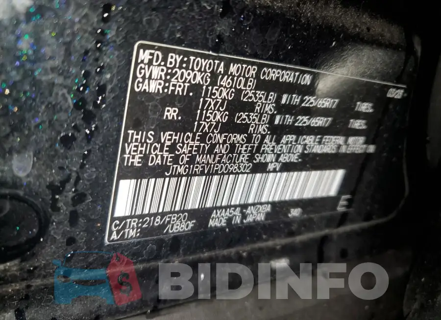 JTMG1RFV1PD098302 Photo# 13