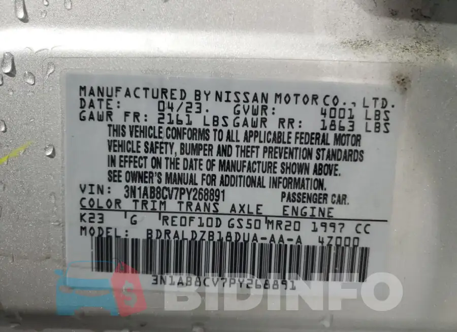 3N1AB8CV7PY268891 Photo# 13