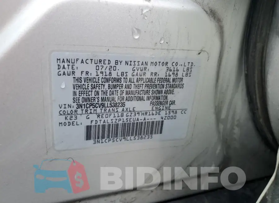 3N1CP5CV9LL538235 Photo# 13