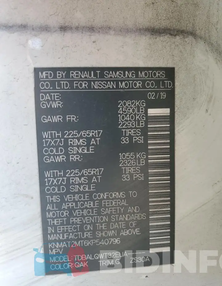 KNMAT2MT6KP540796 Photo# 14