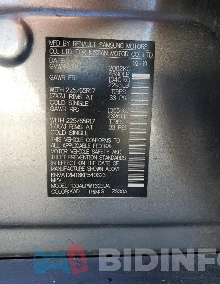 KNMAT2MT8KP540623 Photo# 13