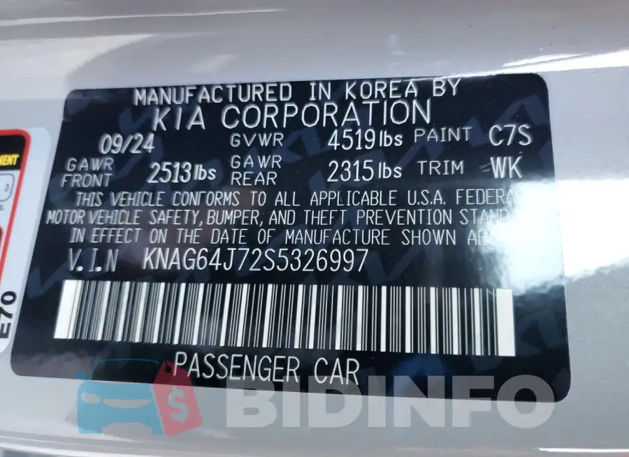 KNAG64J72S5326997 Photo# 12