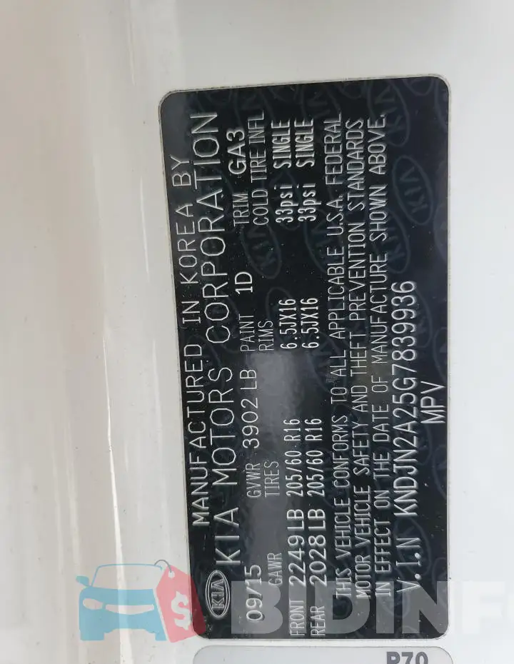 KNDJN2A25G7839936 Photo# 13