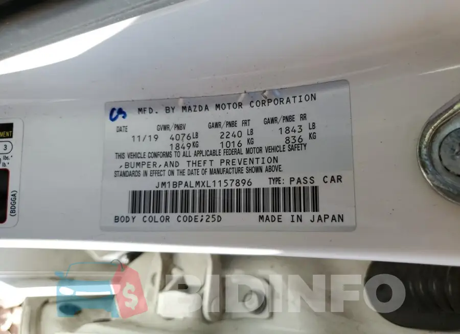 JM1BPALMXL1157896 Photo# 12