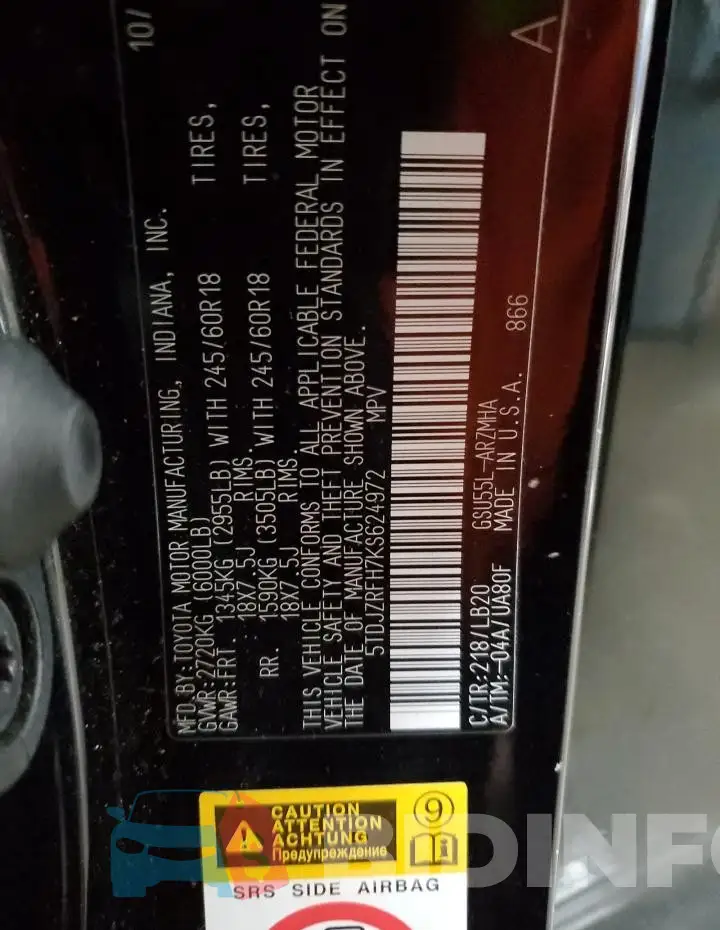 5TDJZRFH7KS624972 Photo# 14