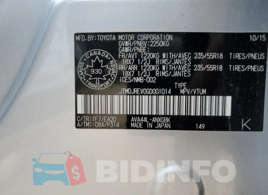 JTMDJREV0GD001014 Photo# 12