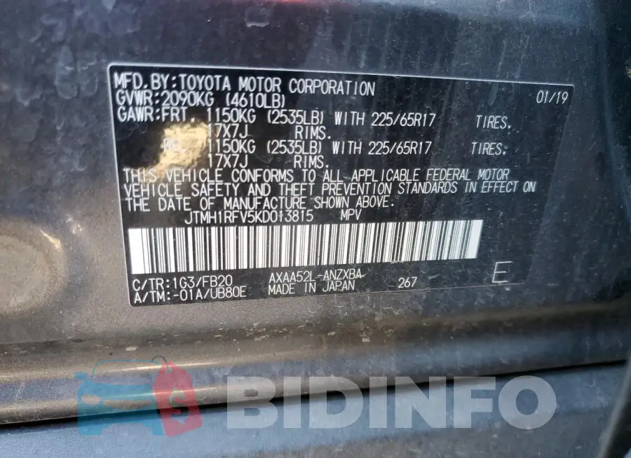 JTMH1RFV5KD013815 Photo# 14