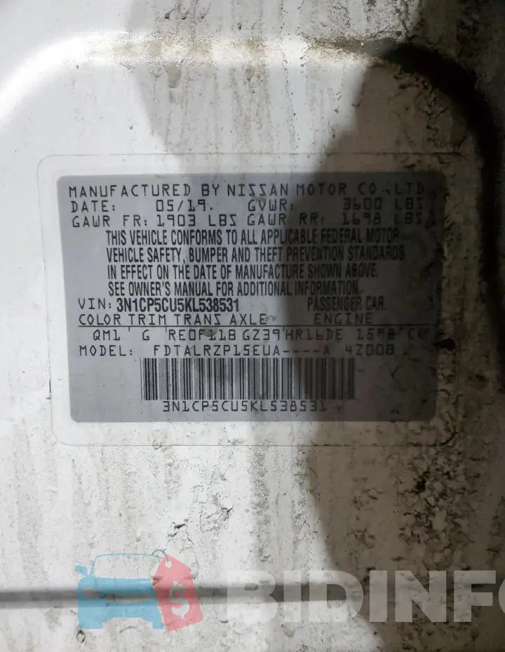 3N1CP5CU5KL538531 Photo# 13