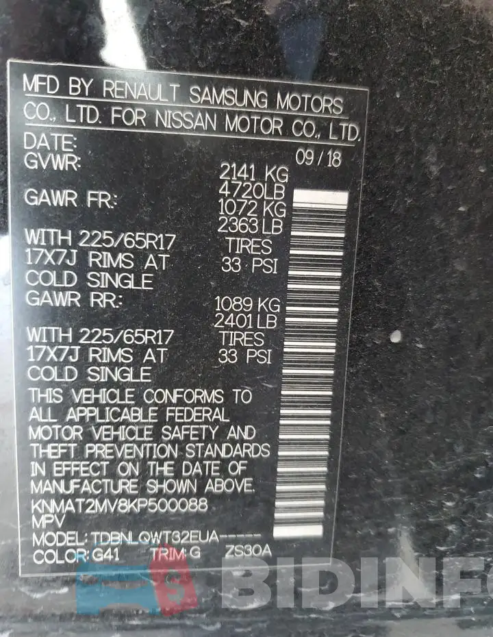 KNMAT2MV8KP500088 Photo# 13