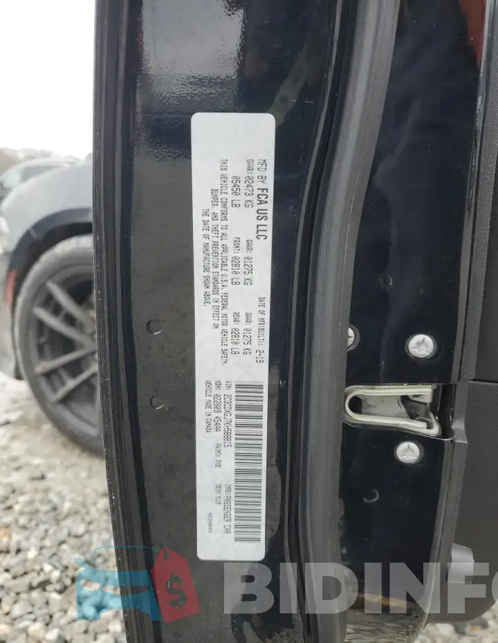 2C3CDXGJ7KH588815 Photo# 12