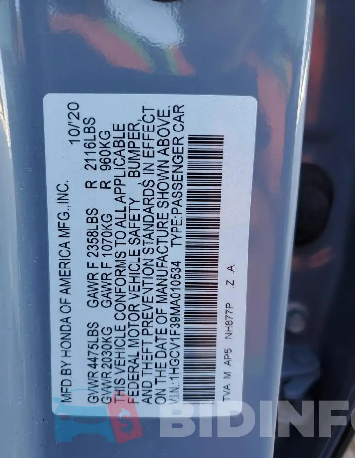 1HGCV1F39MA010534 Photo# 12