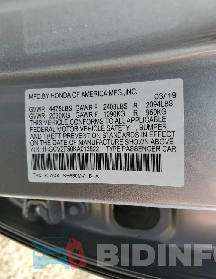 1HGCV2F50KA013522 Photo# 12